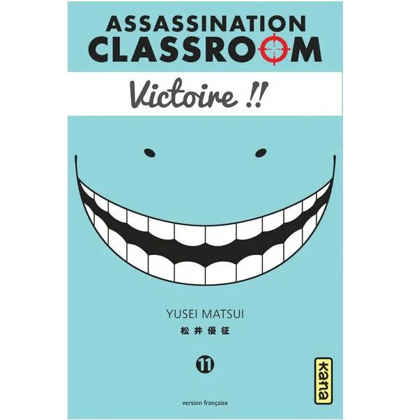 Assassination Classroom Tome 11 Fr – Image 2