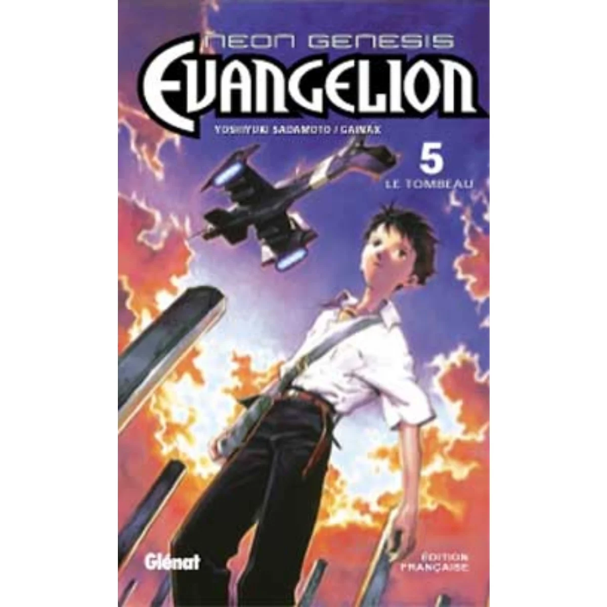 Neon Genesis Evangelion Tome 5 Fr – Image 2